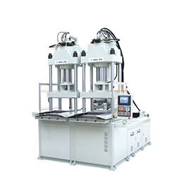 H350-2S-BMC立式注塑機